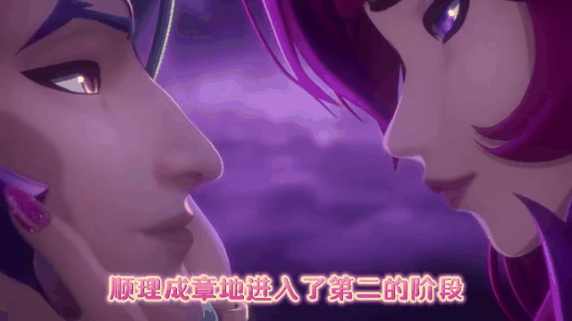 101夜话来支舞吧！谁是你心目中最好的霞洛组合？